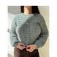 The Greenish Sweater